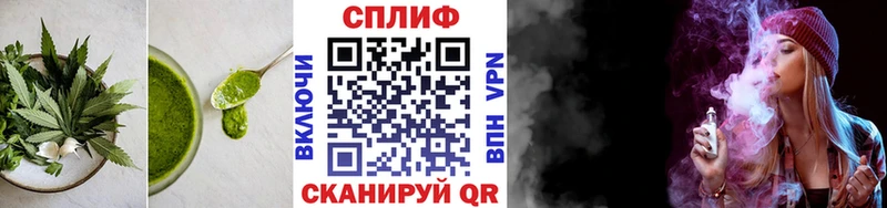 Еда ТГК марихуана  Купить где  Белая Холуница 