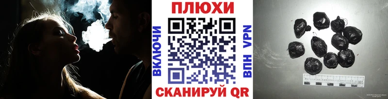Гашиш Ice-O-Lator Белая Холуница