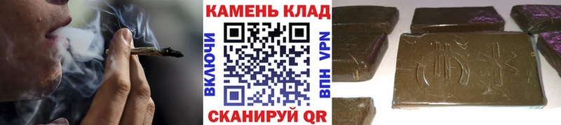ГАШИШ Изолятор  Купить закладки  Белая Холуница 