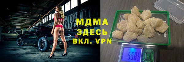 круглые Киренск