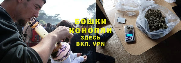 бутик Киреевск