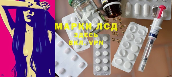 круглые Киренск