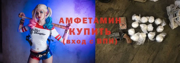 бутик Киреевск