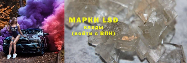 круглые Киренск