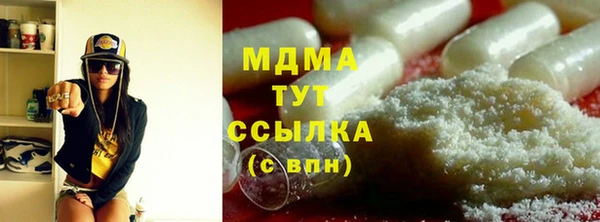 круглые Киренск
