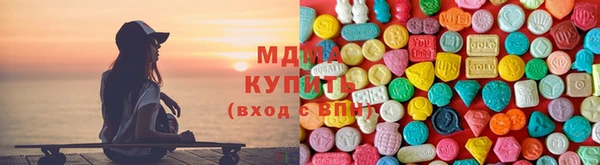 герыч Кинешма