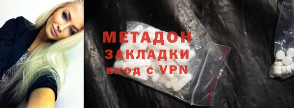 круглые Киренск