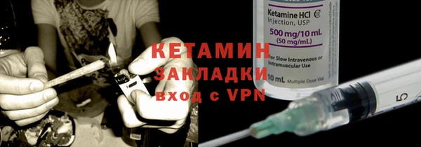 круглые Киренск