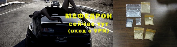 круглые Киренск