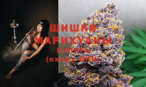бутик Киреевск