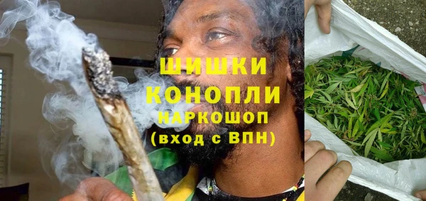 бутик Киреевск