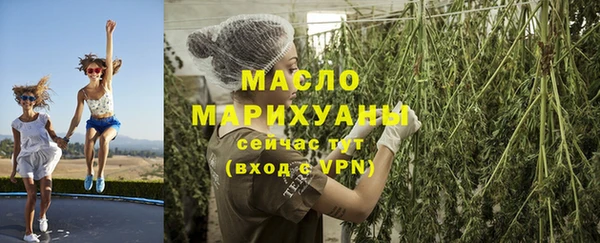 круглые Киренск