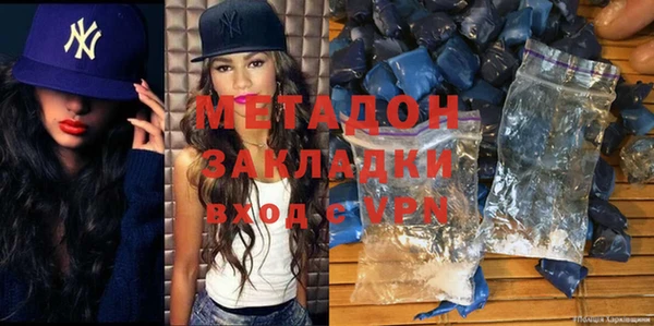 круглые Киренск