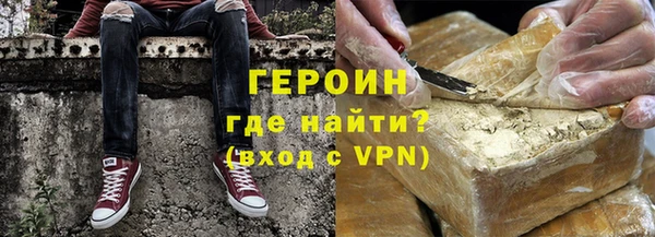 круглые Киренск