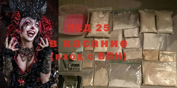 круглые Киренск