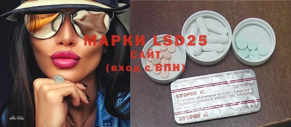 круглые Киренск