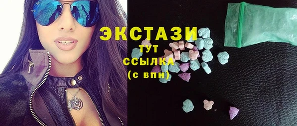 круглые Киренск