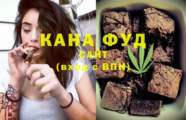 герыч Кинешма
