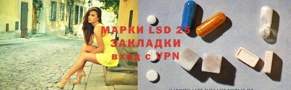 бутик Киреевск