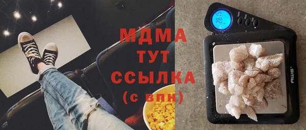 круглые Киренск