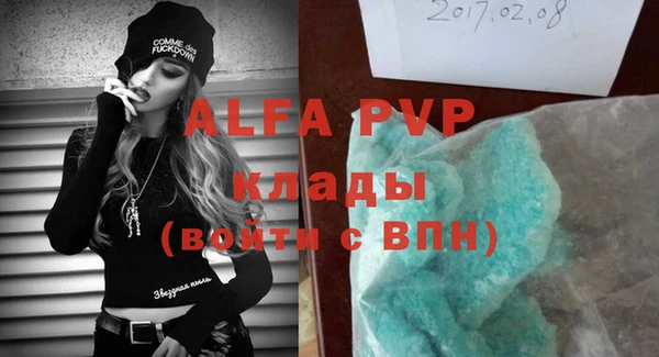 круглые Киренск