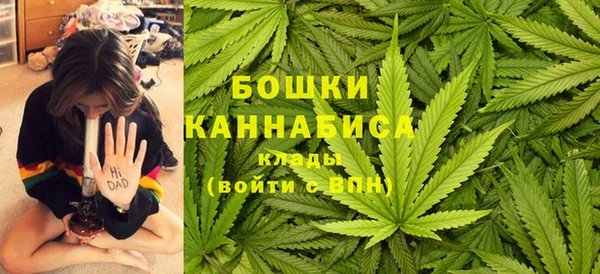 герыч Кинешма